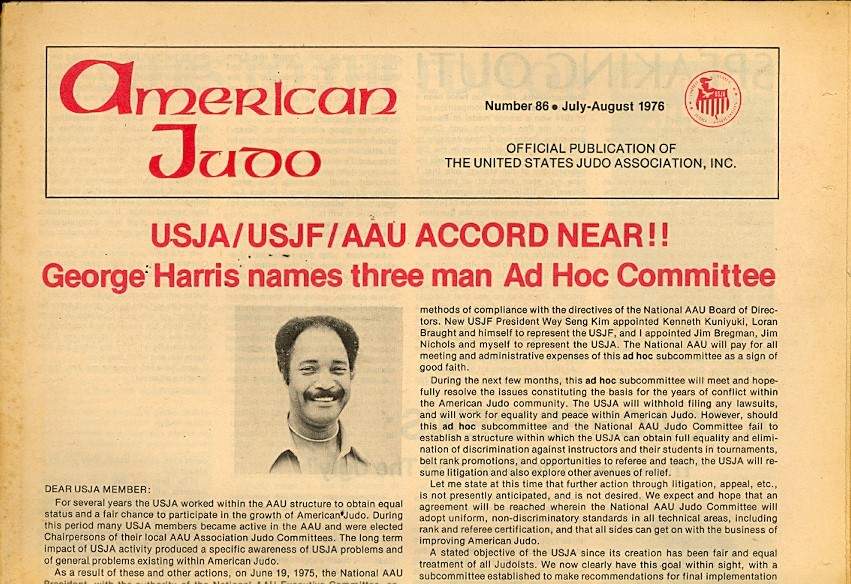 07/76 American Judo Newspaper